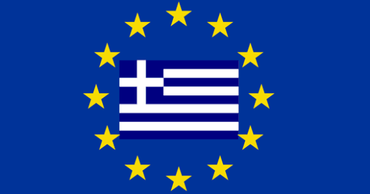 bandeira-da-grécia