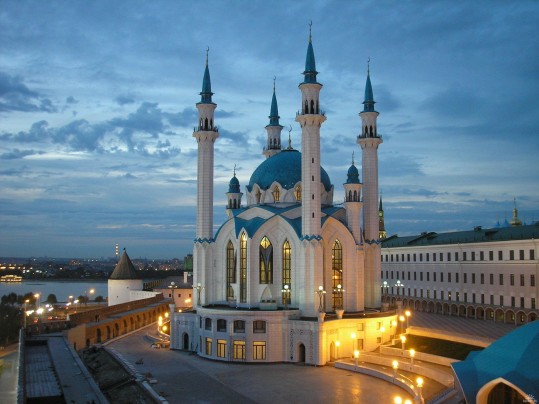 Kazan, Rússia (Divulgação)