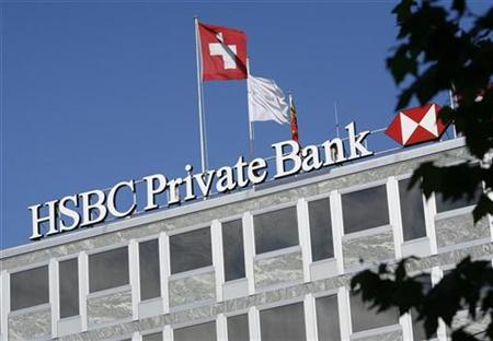 Documento mostra irregularidades nos depósitos do banco (Reuters)