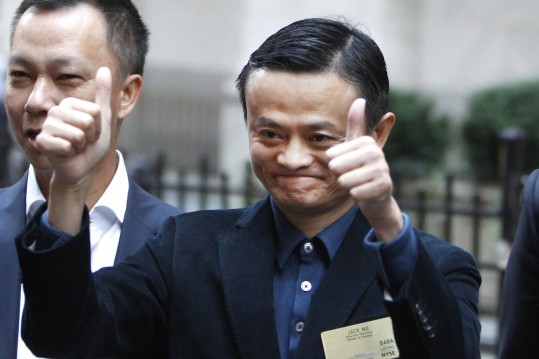Jack Ma, fundador do Alibaba (Foto: AP)